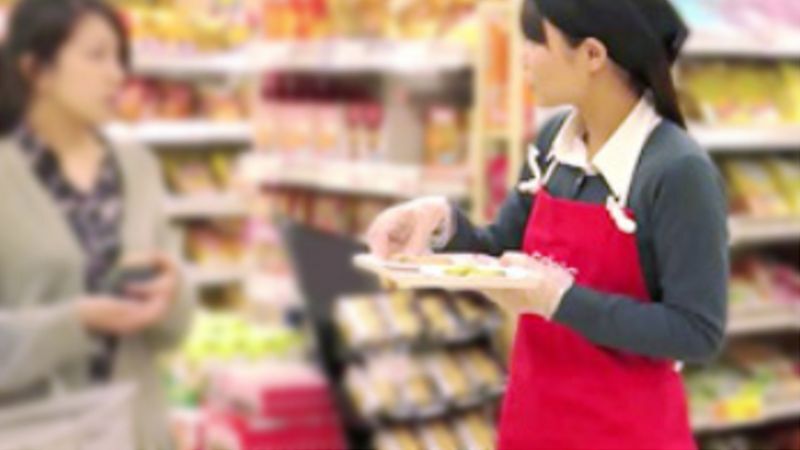 販売　イメージ画像